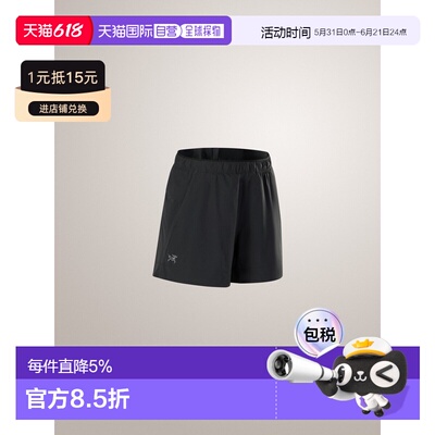 1h可退 美国直邮Arc'teryx Sinsola 女士5英寸徒步短裤