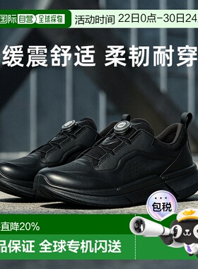 香港直邮ECCO/爱步男鞋户外跑步鞋休闲鞋舒适健步黑色83086401001