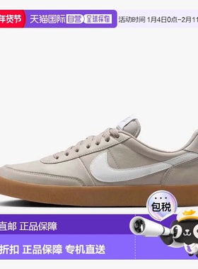 自营Men's Nike Killshot 2 HM9431-001 Sneaker Gray Leather Li