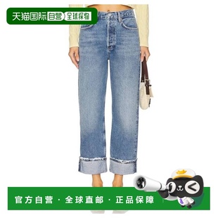 自营Agolde Fran Low Slung Straight Jeans - reign (md vint in