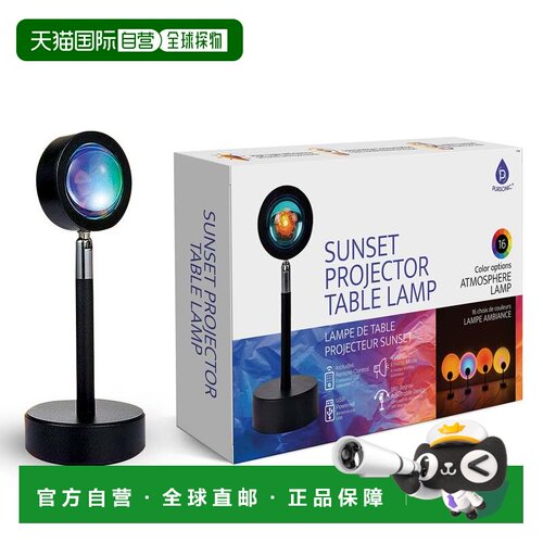 自营pursonic 香薰机 美国奥莱直发