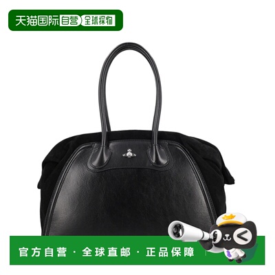自营vivienne westwoodNeutrals Shirley Holdall结构化麂皮手提-