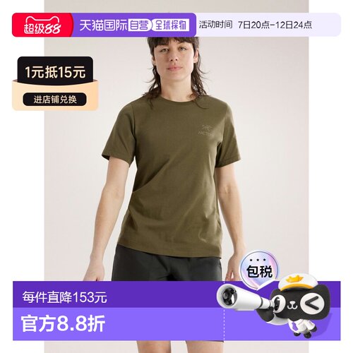 自营 始祖鸟 KRAGG SL COTTON EMBLEM CREW 女子棉质短袖T恤 夏季