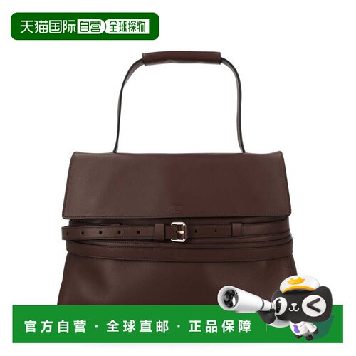 自营moschinoTie Me Medium Fold-Over Handbag - black 美国奥莱