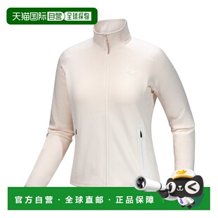 自营  加拿大直发始祖鸟Kyanite男女款立领保暖户外抓绒衣外套