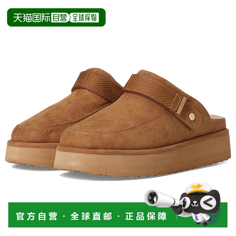 1h可退 【美国直邮】dr. scholl's 女士 拖鞋