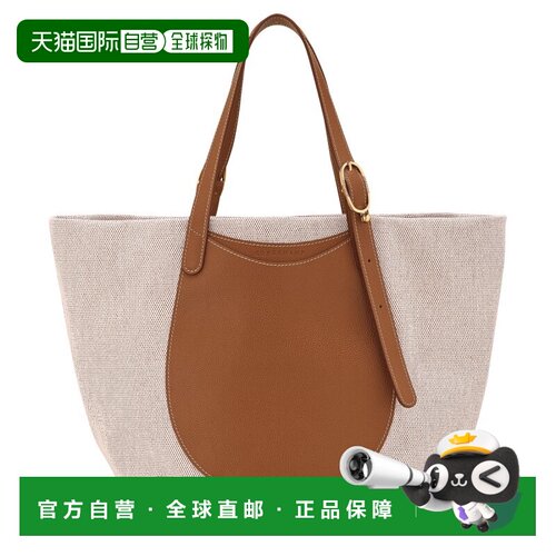 香港直邮LONGCHAMP Le Foulonne Toile Complice品牌经典徽标敞口