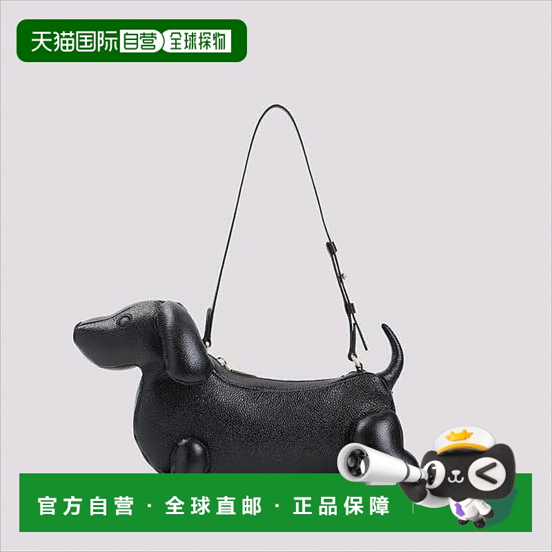 自营thom browneDachshund-Shaped Black Calf Leather Tote Bag