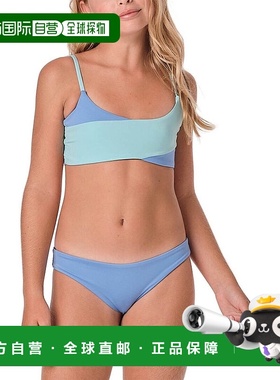 自营 Submarine Line Crossed Swimwear - blue 美国奥莱直发