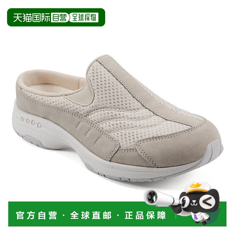 自营Easy Spirit Traveltime Clogs Women's Beige Slip On Casua