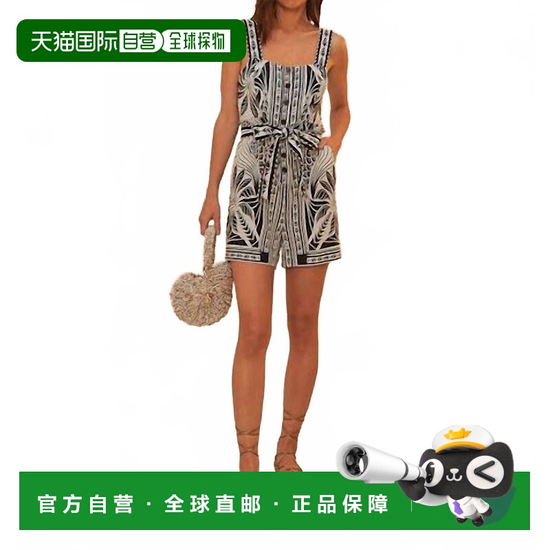 自营farm rioMonochrome Elegance Scarf Romper In Off-White -