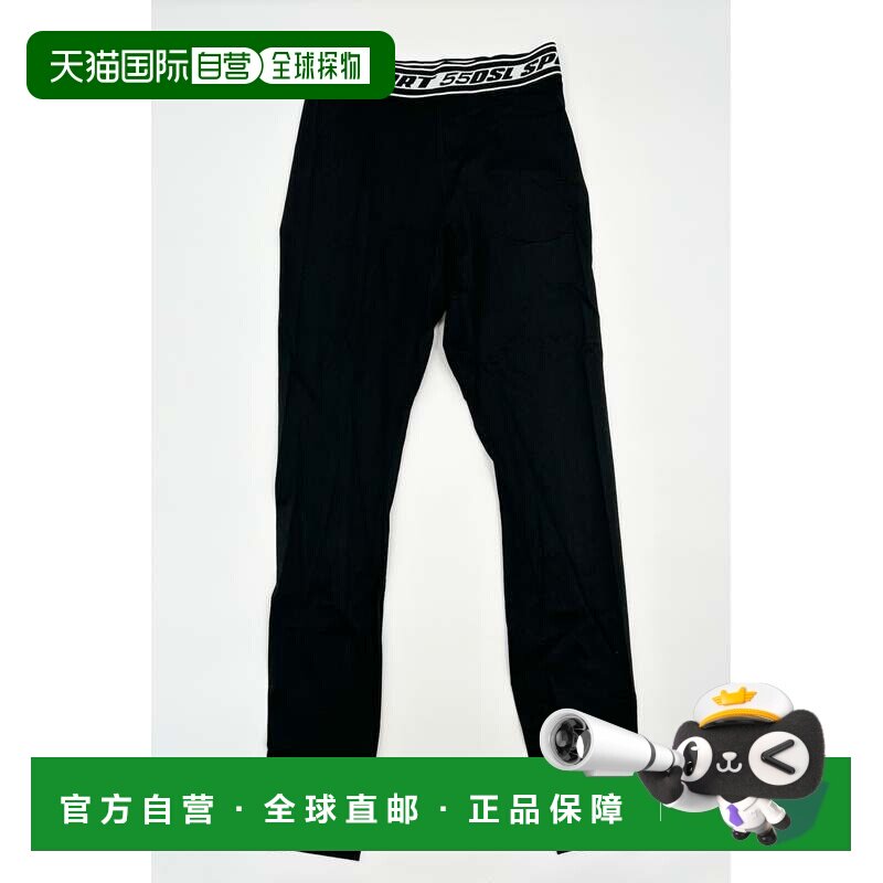 自营 Diesel Sport Defansel黑色慢跑裤紧身裤-黑色 美国奥莱直发