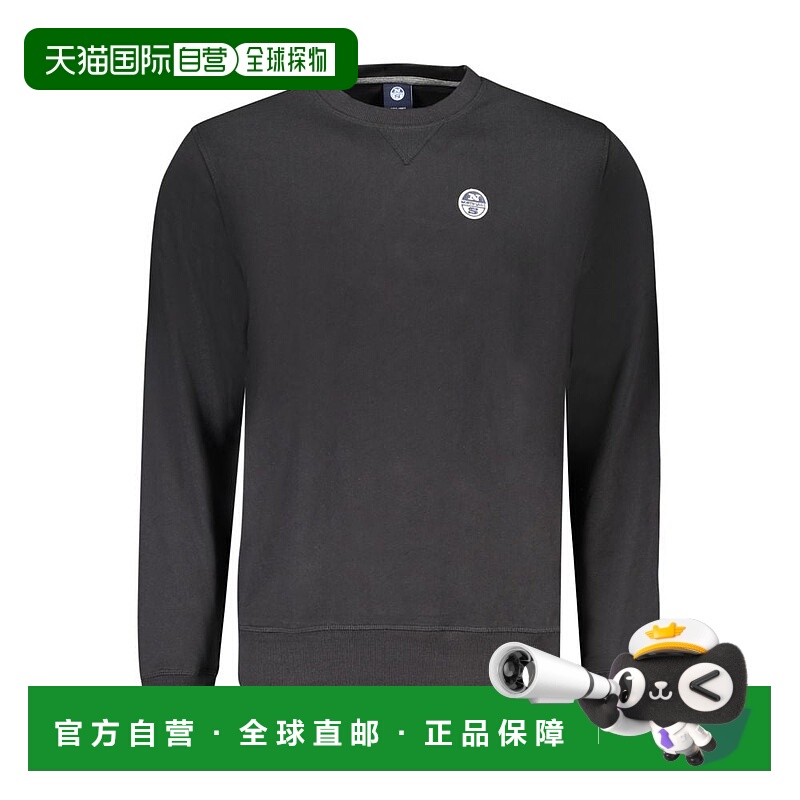 自营North Sails Cotton Men's Sweatshirt - black 美国奥莱直发