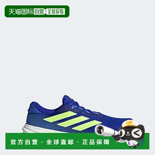 自营男子adidas Supernova Rise 2跑鞋-lucid blue/hi-res黄色/蓝