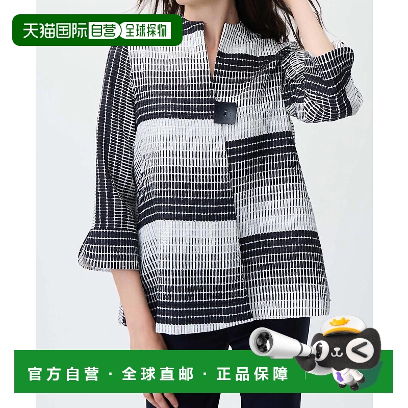 自营joseph ribkoffJaquard Jacket In Black Multi - black mult