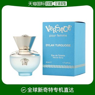 美国直邮Versace范思哲爱罗斯男士 香水 EDP奢华馥郁温柔200ml