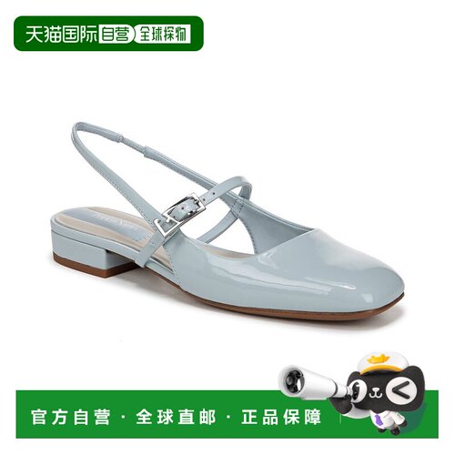 自营Franco Sarto Destin Slingback - Blue凉鞋 美国奥莱直发