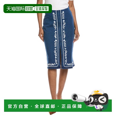 自营Gracia Floral Embroidered Front Slit Denim Skirt - blue