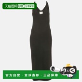 Midi Jersey Lee 自营Dion Twist Black Neck Detail Shoulder