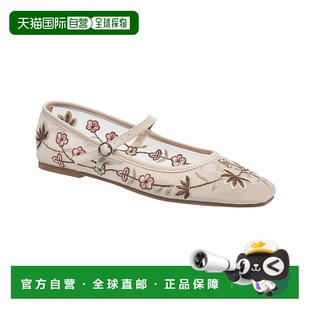 自营 french connection法国连接女士们路易丝 玛丽 简-裸体 美国