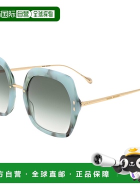 自营 Isabel Marant女式55毫米绿色太阳镜-绿色大理石金 美国奥莱