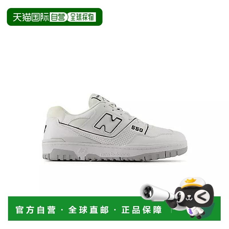 1h可退 【美国直邮】new balance 男士 休闲鞋,运动鞋new,运动休闲鞋,淘宝优惠券,粉丝福利购,淘宝优惠卷