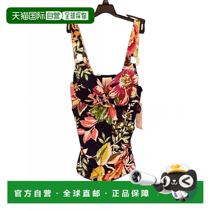 自营anne coleD Size Tankini Top In Multi - multi 美国奥莱直