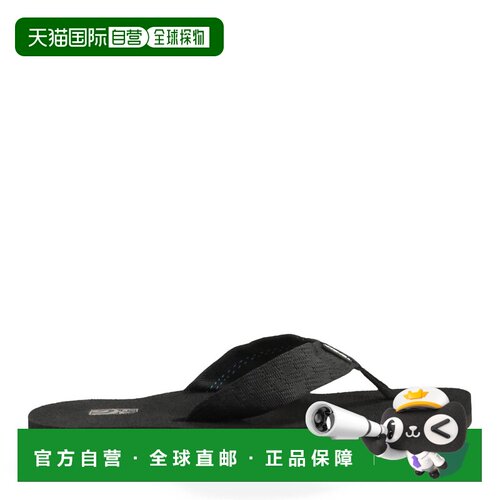 自营Teva Mush Ii在砖M-砖 美国奥莱直发