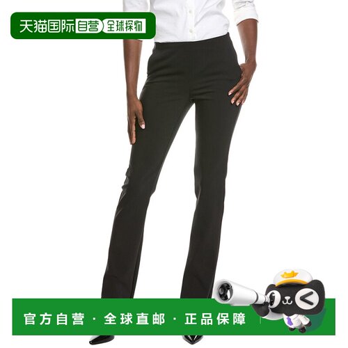 自营marella烟熏马雷拉长裤-黑色 美国奥莱直发女裤西装裤喇叭裤