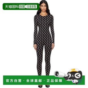 Serre 女士 黑色 1h可退 Jersey Marine Recycled 香港直邮潮奢