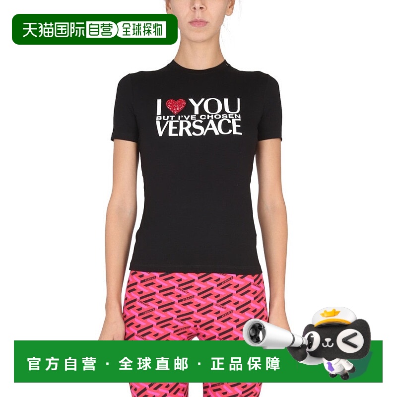 自营versaceI ♡ You But...