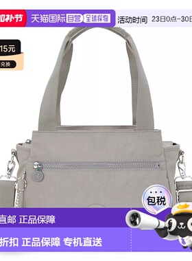 自营Kipling Elysia Shoulder Bag Black Noir - grey gris 美国