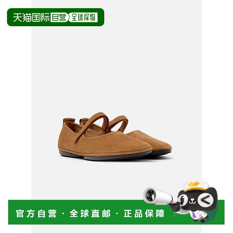 自营Moccasin/Ballerina Women Camper Right Nina - brown 美国