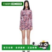 香港直邮潮奢 粉色 Isabel 伊莎贝尔 1h可退 女士 Marant 玛兰