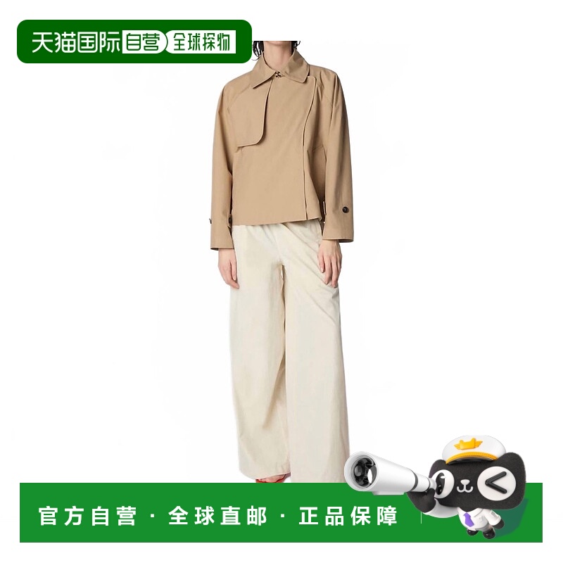 自营save the duckGreta Raincoat In Stardust Beige 美国奥莱直