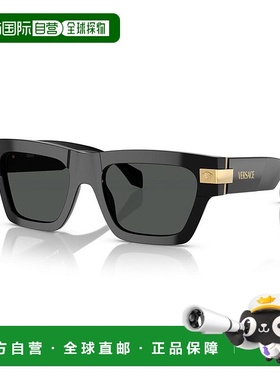 1h可退 【美国直邮】versace 通用 太阳镜