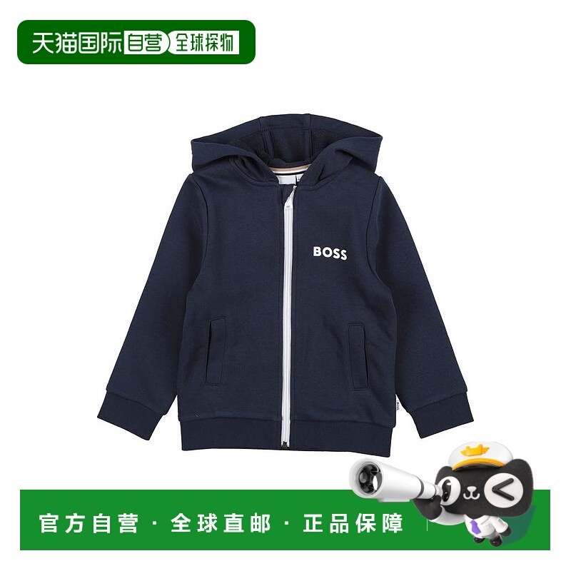 【美国直邮】hugo boss 婴幼儿 运动衫连帽长袖衣服