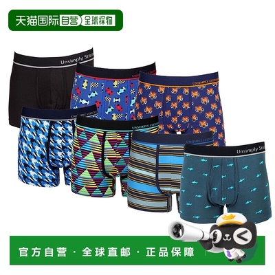 自营 unsimply stitched平角裤 7 件装 - 多件 美国奥莱直发