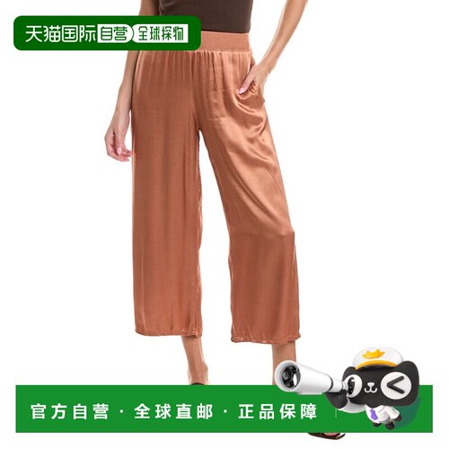自营Michael Stars Sacha七分裤-红色 美国奥莱直发