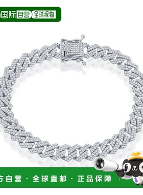 自营 simona925 纯银 8 毫米微密镶摩纳哥手链 - 银白色 美国奥莱