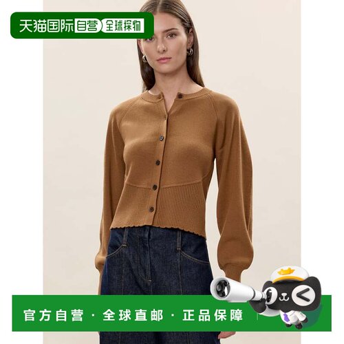 自营rebecca taylorRhea Knit Cardigan - tobacco 美国奥莱直发