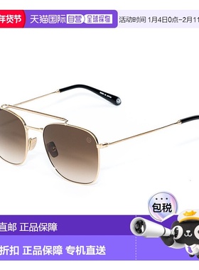 自营 Belstaff Titanium 男士太阳镜 - 金色 美国奥莱直发