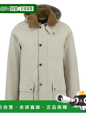 美国直邮BARBOUR - Men Winter Ashby Waterproof Jacket外套夹克