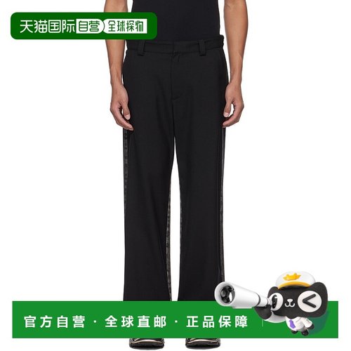 1h可退 香港直邮潮奢 Diesel 迪赛 男士 黑色 P-Wire-A 长裤 A129