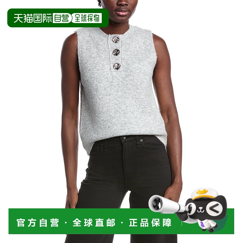 自营ANNA KAY Kellie Sweater Vest - gray 美国奥莱直发