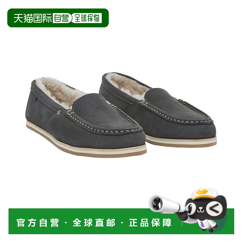 自营Hari Mari Sofia灰色皮革拖鞋 美国奥莱直发