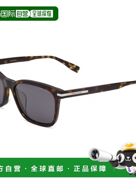 自营 Trussardi男式57毫米灰色太阳镜-哈瓦那 美国奥莱直发