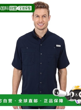 1h可退 香港直邮潮奢 Columbia 哥伦比亚 男士 Tamiami™ II S/S