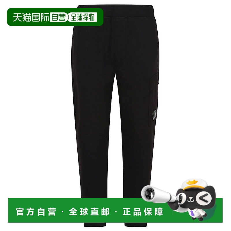 自营c.p. companyCargo Pants With Elastic Waistband - black