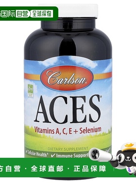 香港直邮Carlson,ACES，200 粒软凝胶保健品维生素胶囊